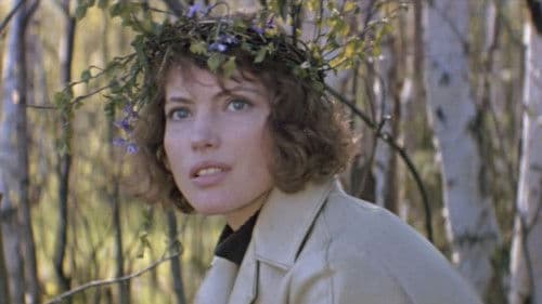 О любви Bild 1