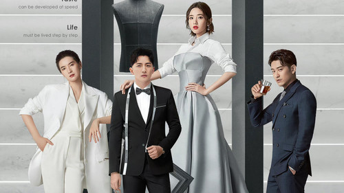 买定离手我爱你 Bild 1