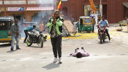 ಪೊಗರು Bild 8