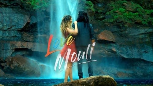 Love Mouli Bild 1