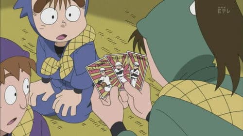 忍たま乱太郎 Bild 2