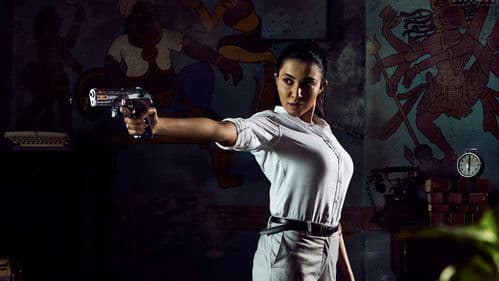 வெள்ள ராஜா Bild 3