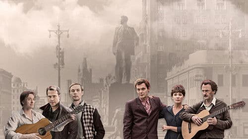 Таинственная страсть Bild 2