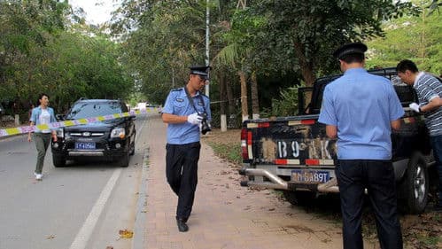 天亮请睁眼 Bild 1