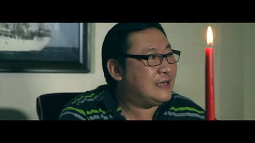 Сарны гөлөг Bild 5