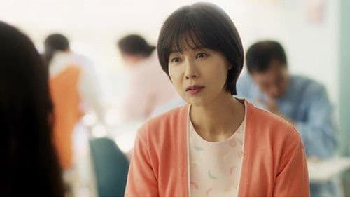 안녕하세요 Bild 3