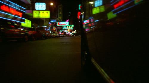 Mann ohne Ausweg Bild 5