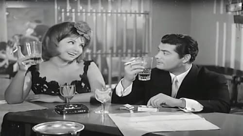 العمر أيام Bild 4