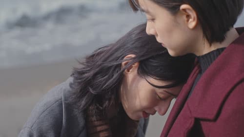 おとなになっても Bild 1