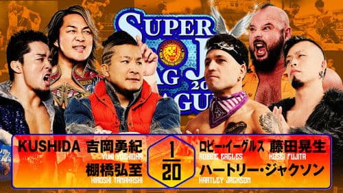 NJPW Super Junior Tag League 2025 - Day 3 Bild 8