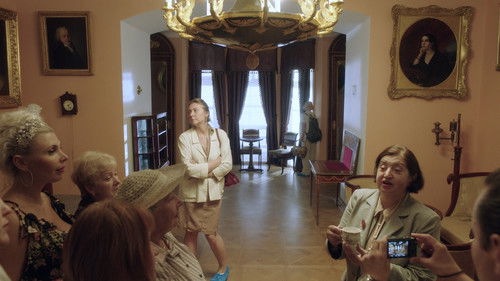 Парад планет Bild 1