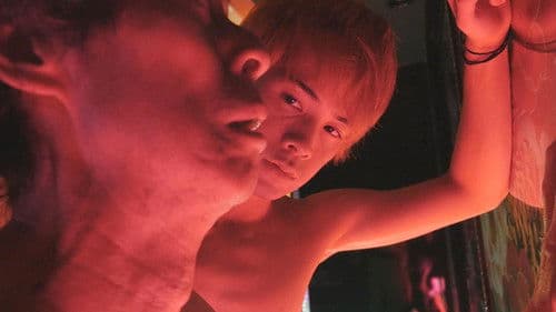 老ナルキソス Bild 2