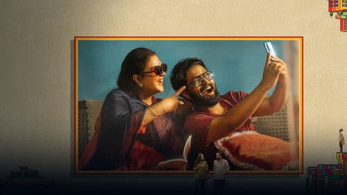 ചാൾസ് എന്റർപ്രൈസസ് Bild 1