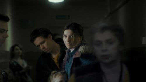 People & Things Bild 1