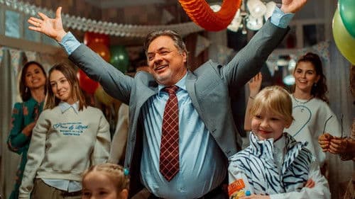 Папины дочки. Новые Bild 2