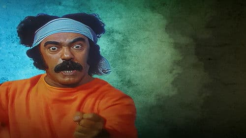 الأبريق المكسور Bild 4