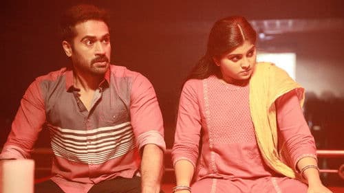 பார்க் Bild 5