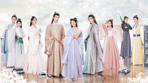 国子监来了个女弟子 Bild 2