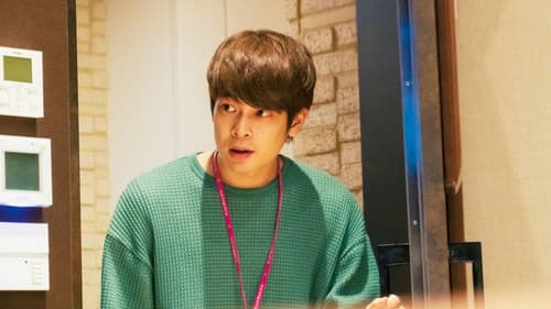 バジーノイズ Bild 3