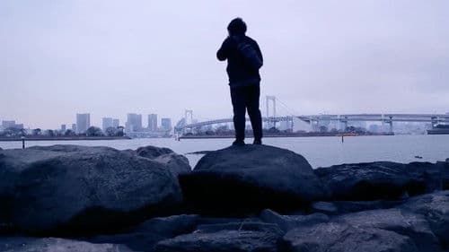 Hedorah Silent Spring Bild 1