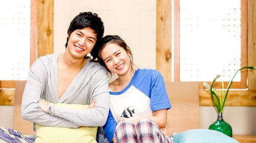 개인의 취향 Bild 1