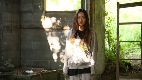 大和（カリフォルニア） Bild 4