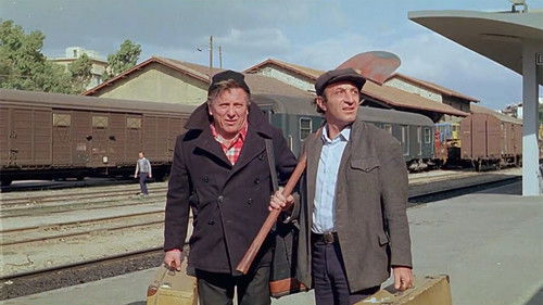 Οι πόντιοι Bild 1