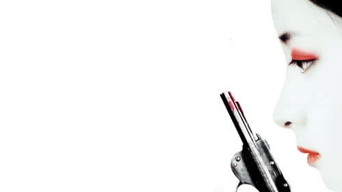 Lady Vengeance Bild 3