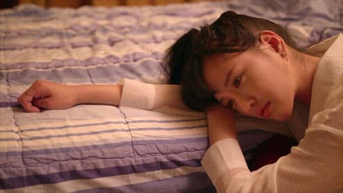 등산의 참맛 Bild 1