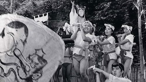 艶説　明治邪教伝 Bild 1