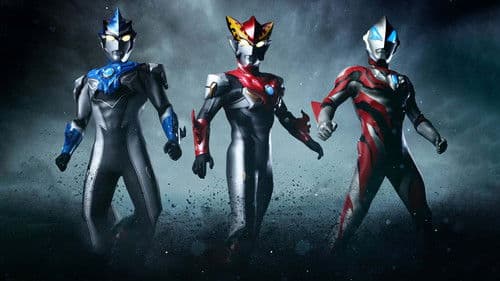 劇場版 ウルトラマンR/B セレクト！絆のクリスタル Bild 1