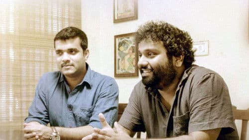 മ്യൂസിക്കൽ ചെയർ Bild 1