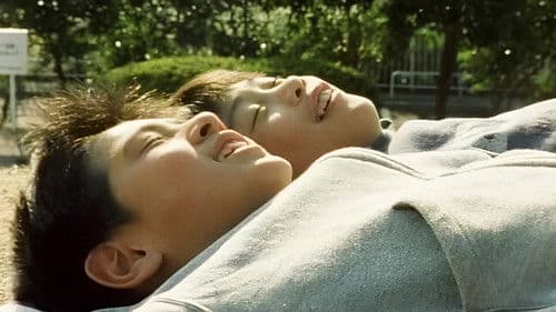 どこまでもいこう Bild 1