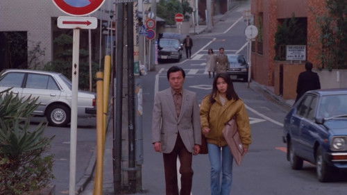 犯され志願 Bild 2