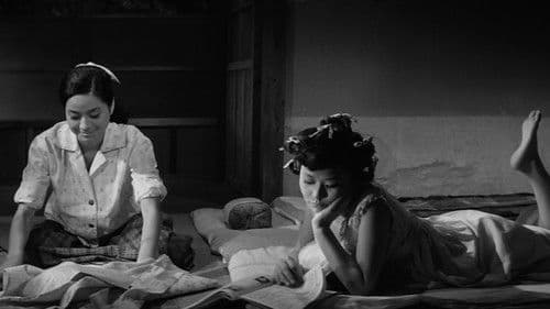 女ばかりの夜 Bild 5