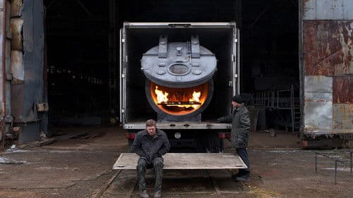 Відблиск Bild 5