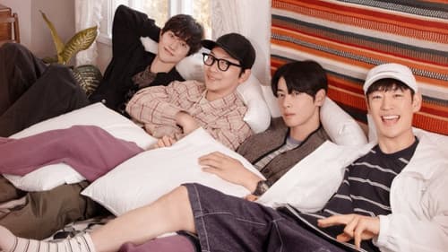 핀란드 셋방살이 Bild 2