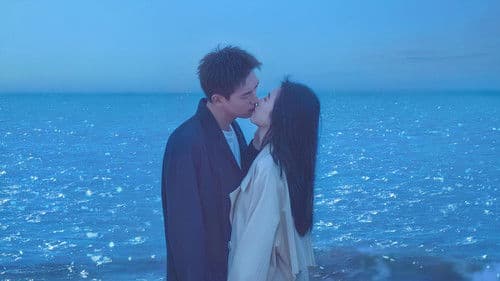 春色寄情人 Bild 6