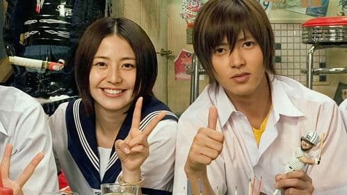 プロポーズ大作戦 Bild 1