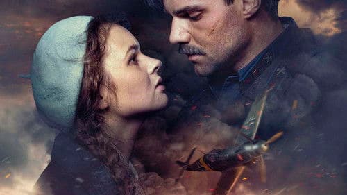 Convoy 48 - The War Train Bild 1