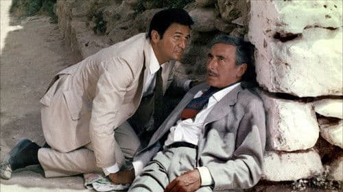 Der Tiger parfümiert sich mit Dynamit Bild 1