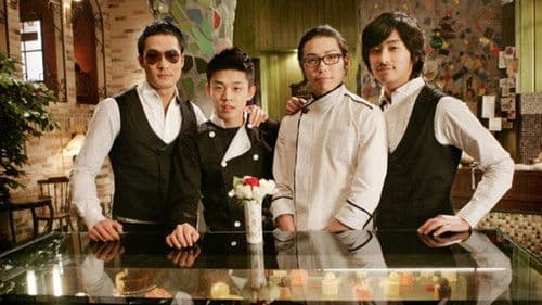 서양골동양과자점 앤티크 Bild 4