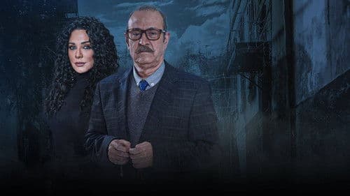 مال القبان Bild 2