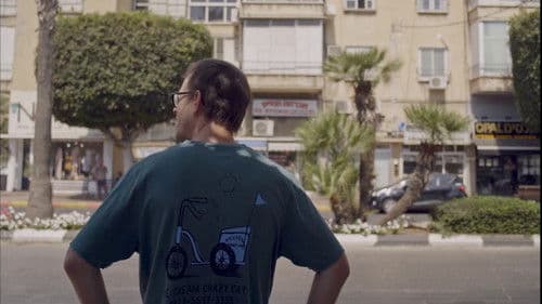 רק ביבי Bild 3