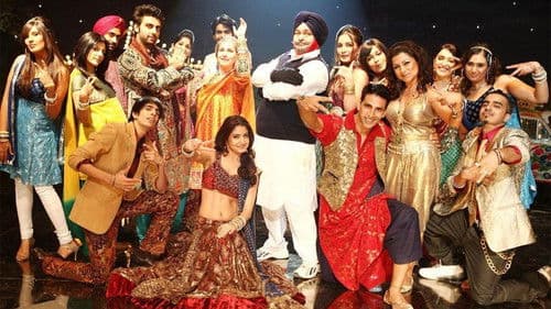 Patiala House Bild 4