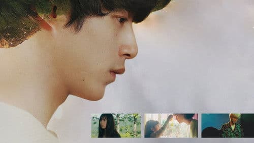 サイド バイ サイド 隣にいる人 Bild 3