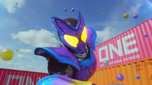 仮面ライダーガヴ Bild 2