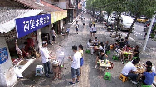 我叫阿里木 Bild 1