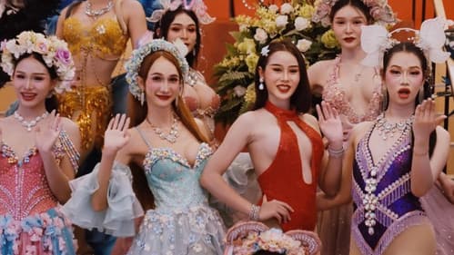 南洋大宝荐 Bild 1