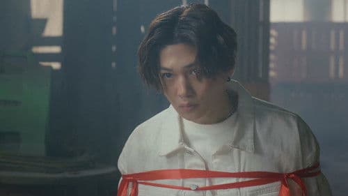 劇場版 美しい彼〜eternal〜 Bild 6